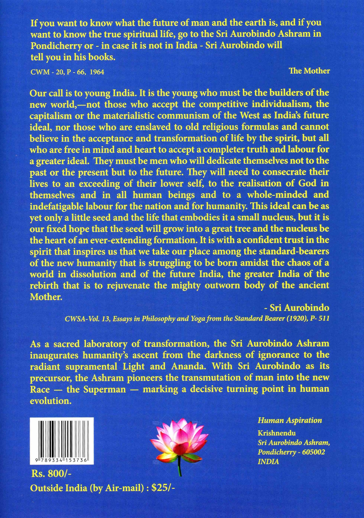 The Significance of Sri Aurobindo Ashram In The Evolution of Humanity